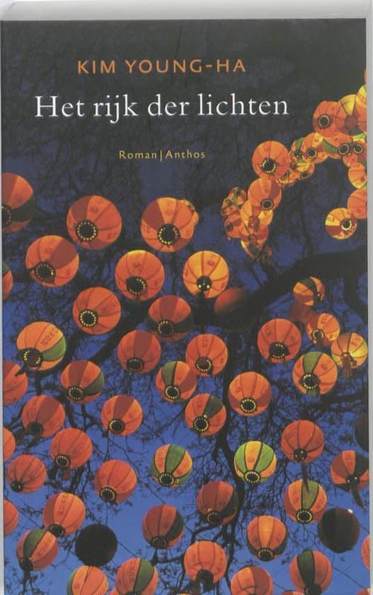 Omslag van Het Rijk Der Lichten