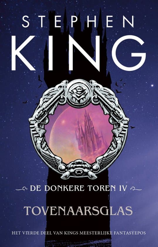 Omslag van Tovenaarsglas
