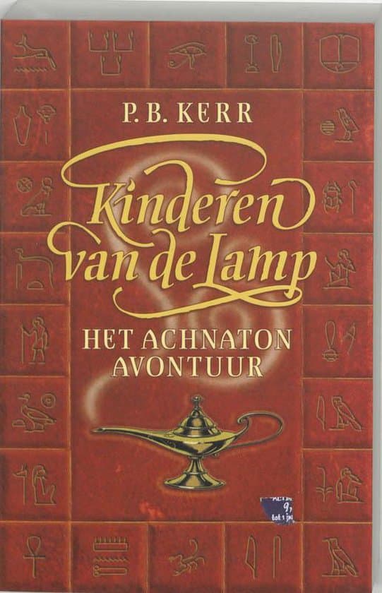 Omslag van Achnaton Avontuur