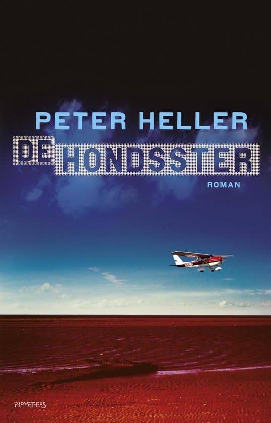 Omslag van De hondsster