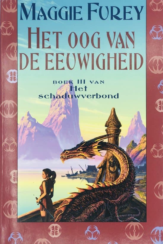 Omslag van Oog Van De Eeuwigheid