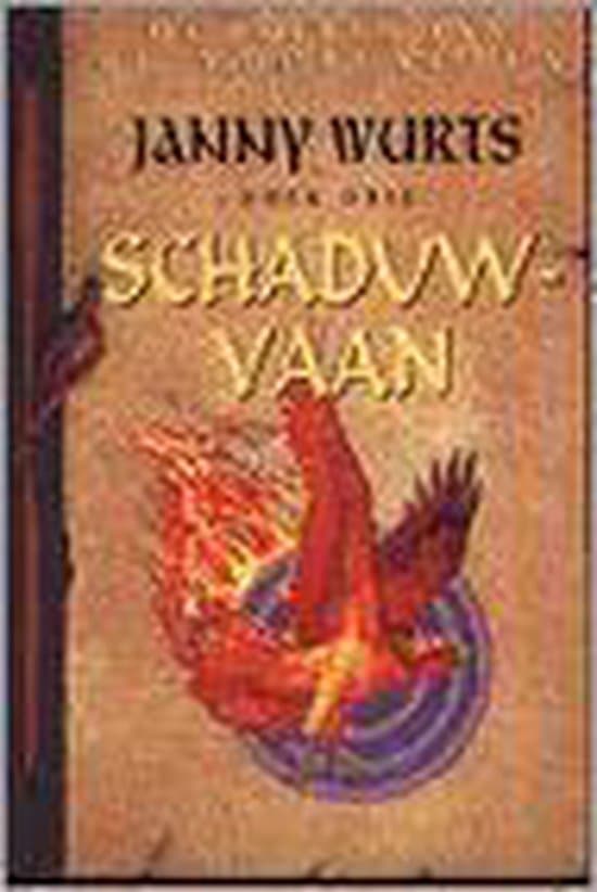 Omslag van De schaduwvaan