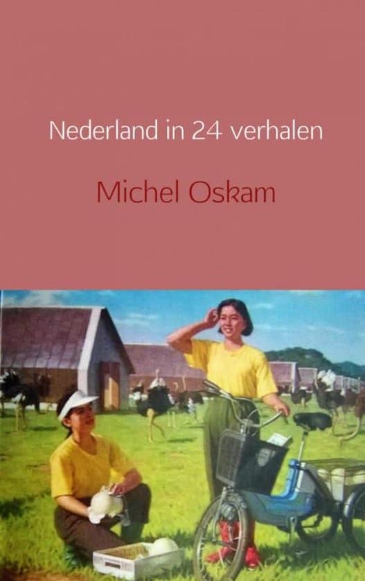 Omslag van Nederland in 24 verhalen