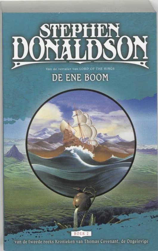 Omslag van Ene Boom