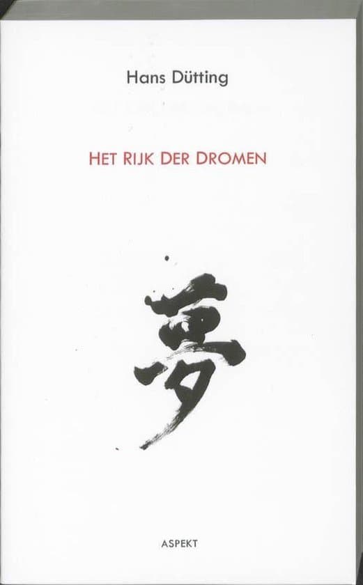 Omslag van Het rijk der dromen