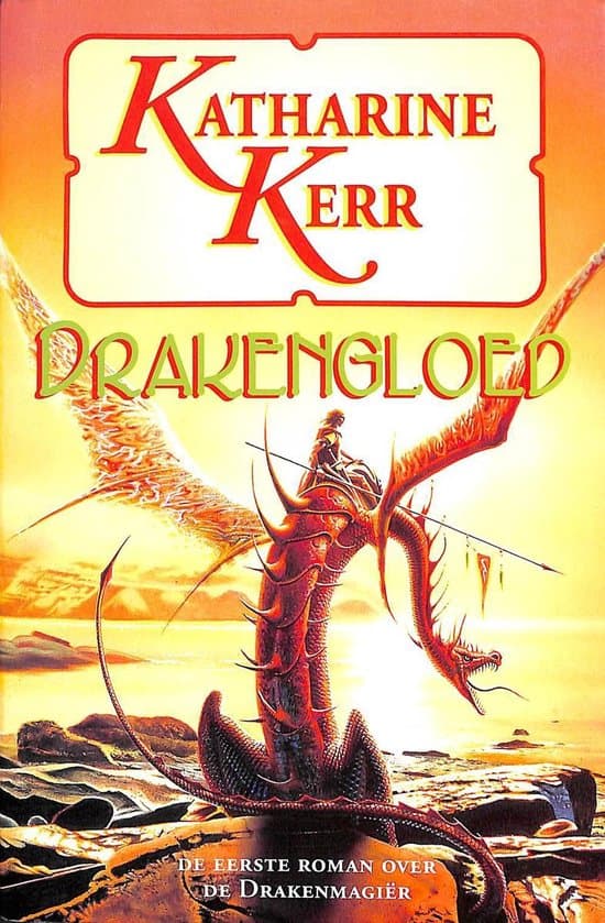 Omslag van Drakengloed