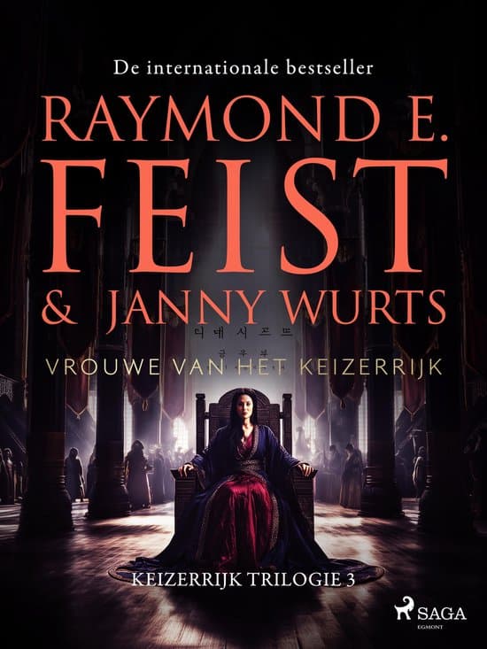 Omslag van Vrouwe van het Keizerrijk