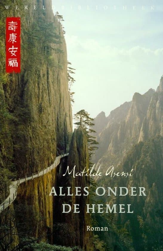 Omslag van Alles Onder De Hemel