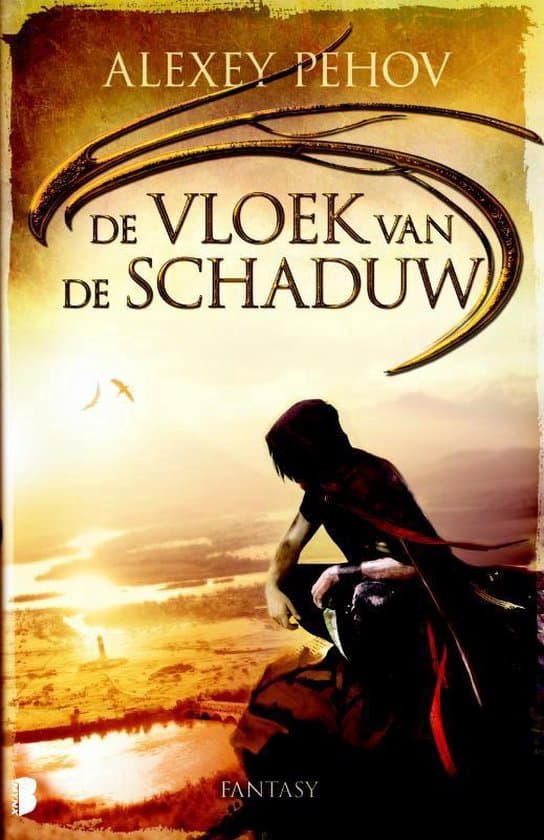 Omslag van Vloek van de schaduw