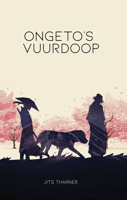 Omslag van Ongeto's vuurdoop