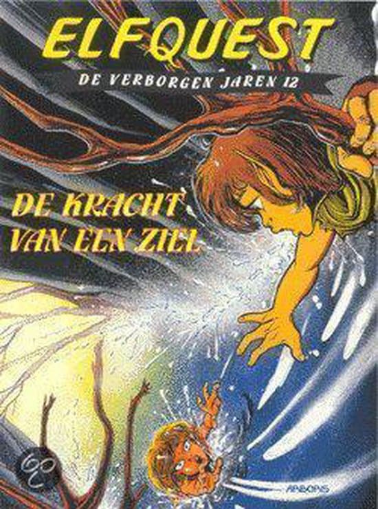 Omslag van 12. de kracht van een ziel