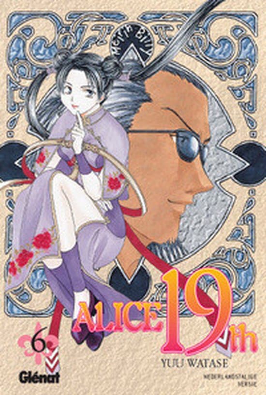 Omslag van Alice 19 06. alice 19th