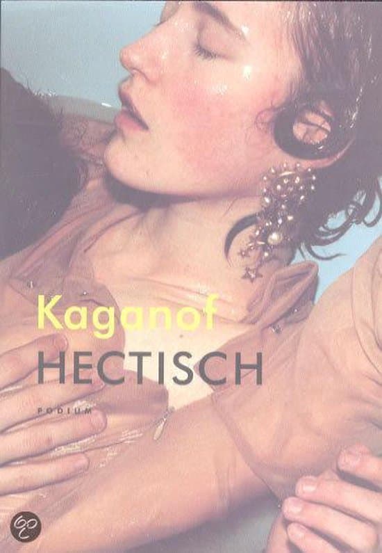 Omslag van Hectisch
