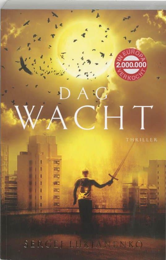 Omslag van Dagwacht