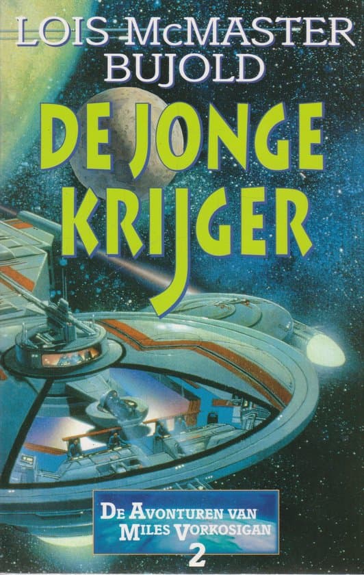 Omslag van De Jonge Krijger
