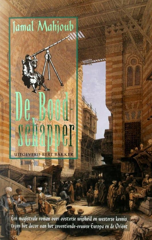 Omslag van Boodschapper