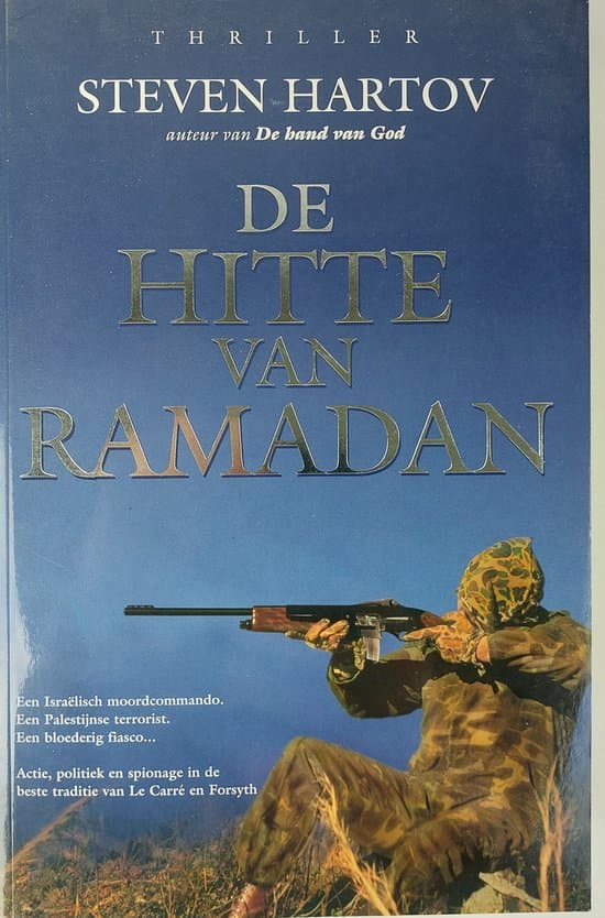 Omslag van De hitte van ramadan