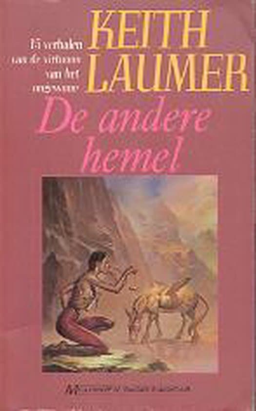 Omslag van ANDERE HEMEL