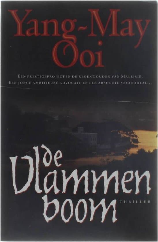 Omslag van De vlammenboom - Y.-M. Ooi