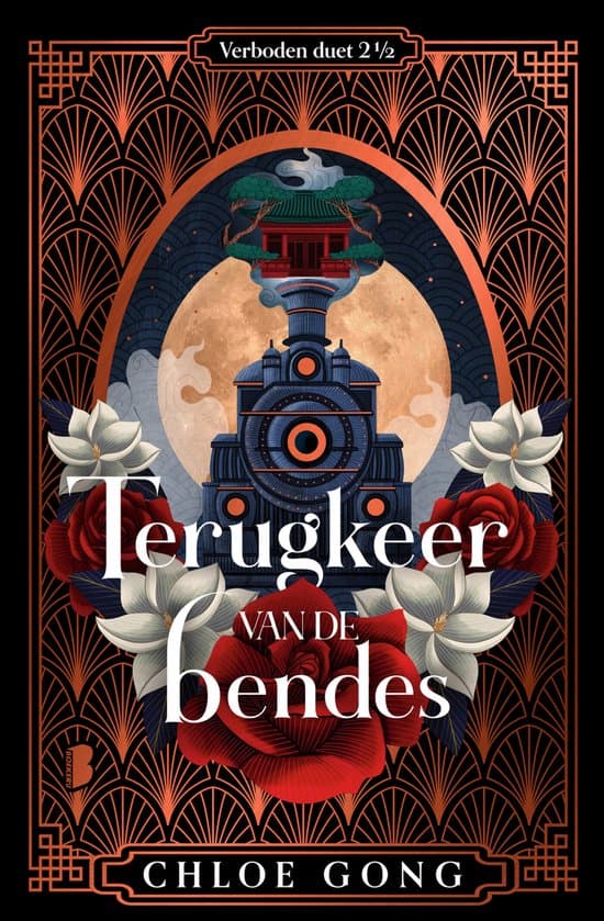 Omslag van Verboden duet 3 - Terugkeer van de bendes