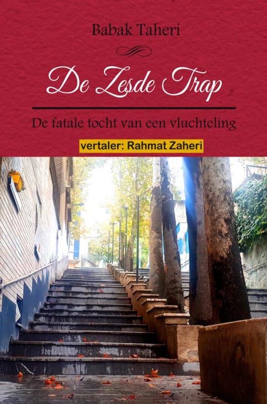 Omslag van de zesde trap