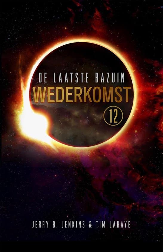 Omslag van De laatste bazuin 12 - Wederkomst
