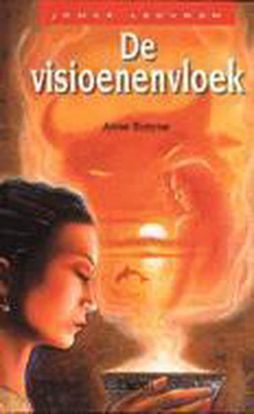 Omslag van De visioenenvloek