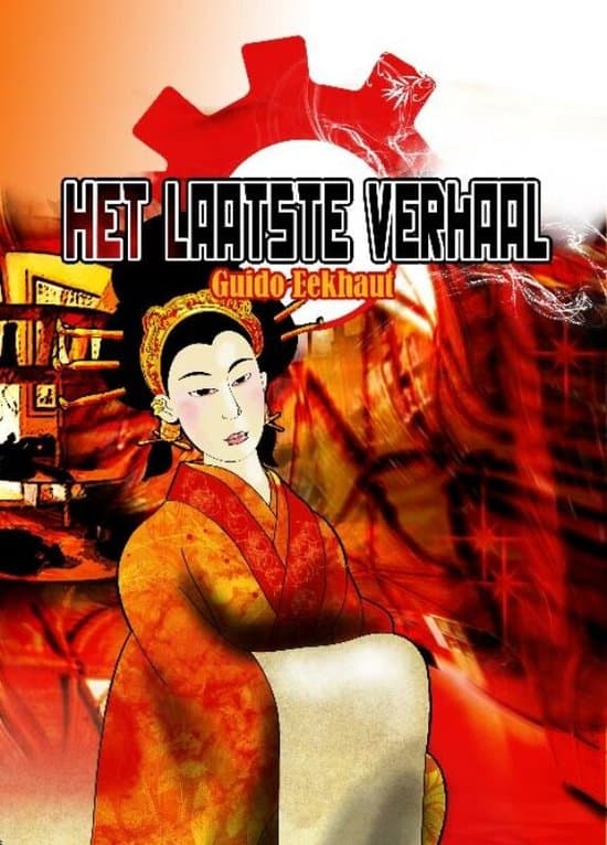 Omslag van Het laatste verhaal