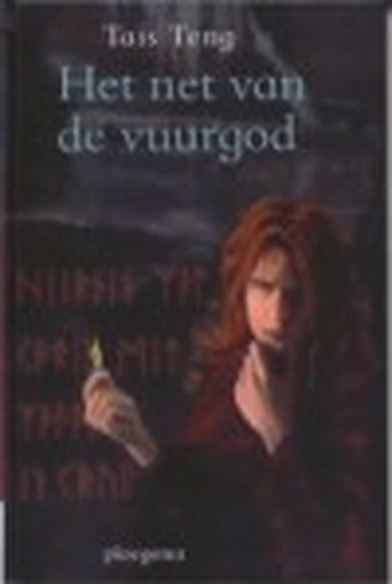 Omslag van Net Van De Vuurgod