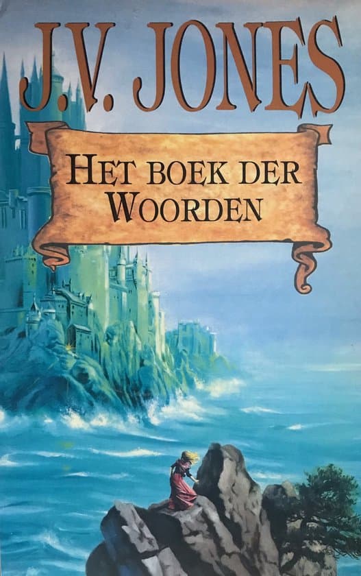 Omslag van J.V. Jones - 3 dln - boek der woorden - ... van Harvell