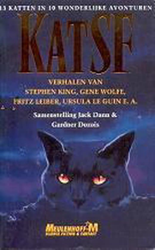 Omslag van KatSf