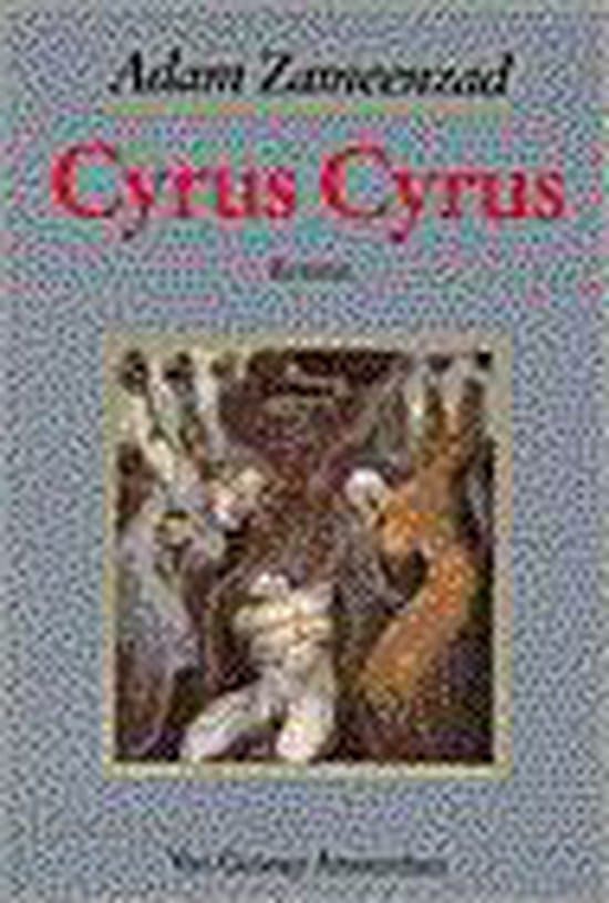 Omslag van Cyrus Cyrus